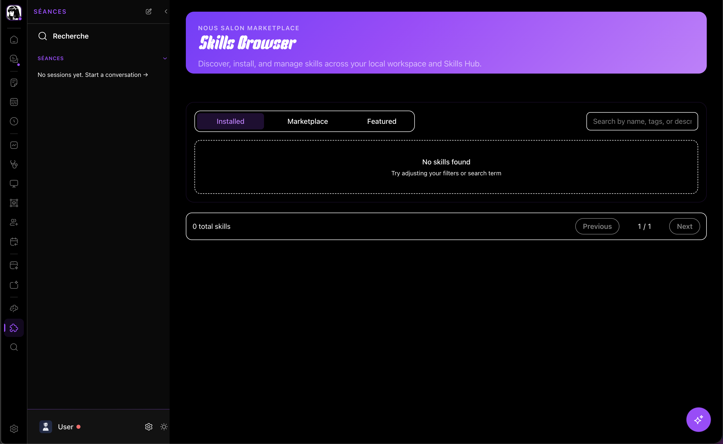 Skills browser